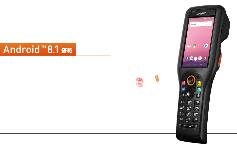 持つ手がよろこぶ実感品質。握りやすさをカタチにした独創のグリップデザイン。ラグドスマートハンディターミナル DT-X400